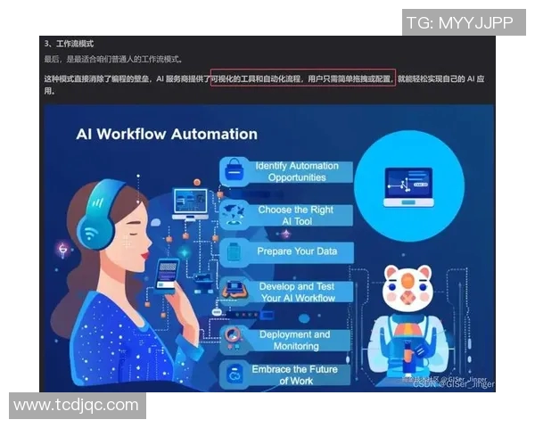 对话赵强：回顾王者荣耀职业生涯与游戏发展的深度探讨