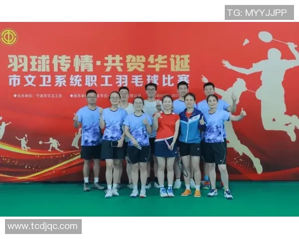 羽毛球灵活性排行榜揭晓杭州羽毛球队荣获第六名佳绩