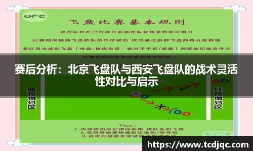 欧宝