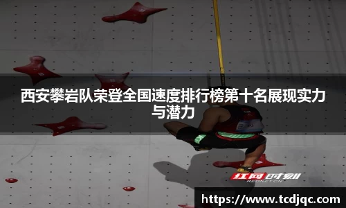 欧宝官网
