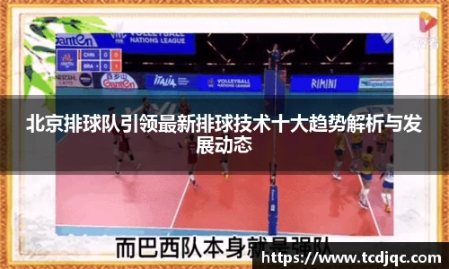 欧宝官网