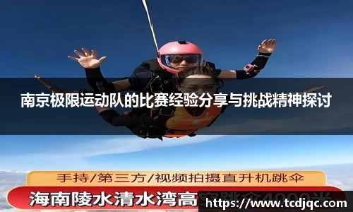 欧宝