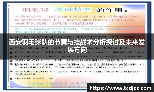 欧宝