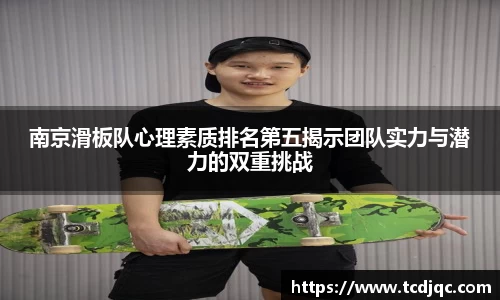 欧宝