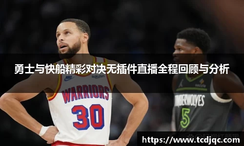 威廉希尔Official Website