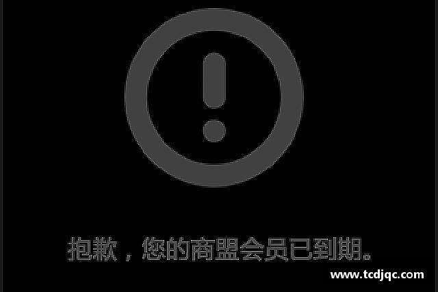 解读欧宝
